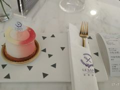 -LE SAPHIR 莎菲尔菓子(和兴店)