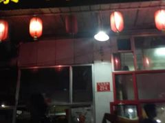 门面-四季民福烤鸭店(望京旺角店)