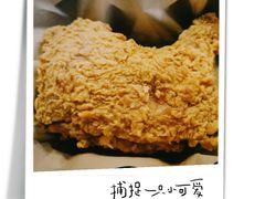 -德克士(北关店)