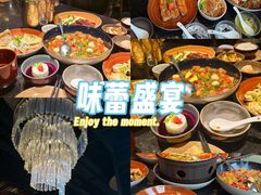 -华豫川酒家(双子塔店)