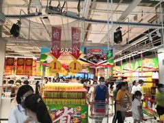 -大润发(国兴店)