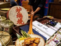 -伊藤ITO(侨福芳草地购物中心店)