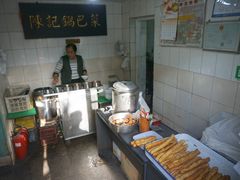 -陈记锅巴菜(五大道店)