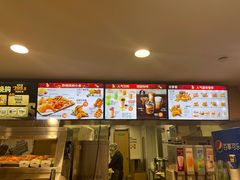 -德克士(砂之船奥特莱斯店)