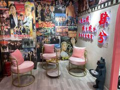 -肆兮眼镜·蔡司·徕卡战略合作店(大坪店)