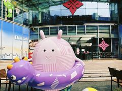 -麦当劳(望京国际商业中心店)