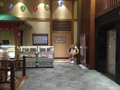 -大江户·温泉洗浴(浑南店)