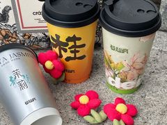 -莓超疯(百源店)