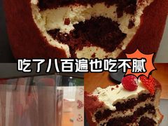 -姆们M Sweetie Cake(三里屯店)