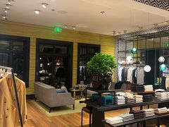 -SUITSUPPLY(安福路店)
