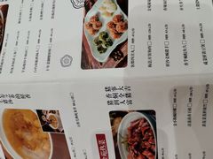 -金苑酒家·客家菜·广东老字号(万象店)