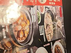 -红厨巷·淮扬菜(熙南里店)