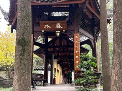 -成都杜甫草堂博物馆