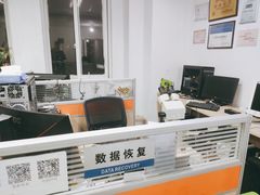 -联想笔记本电脑维修售后服务中心(徐汇区店)