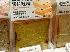 -好利来(东直门银座店)