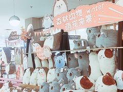 -伊藤洋华堂(高新店)