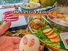 -椰小鸡·琼州糟粕醋(美兰缤纷城店)