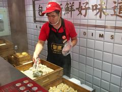 -包道广式点心专门店(东山口店)