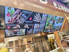 -马小毛老上海里脊肉(南翔印象城店)