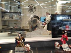 -盒马鲜生(莱蒙都会店)
