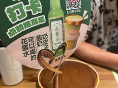 -懒人盐府人家·自贡大麻鱼(安贞店)