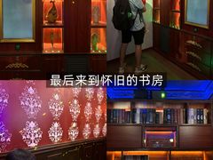 -逃脱反斗城沉浸剧情密室(北京路店)