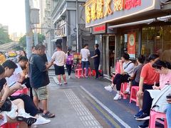 -陈眼镜火锅(总店)