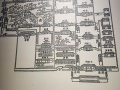 -江宁织造博物馆