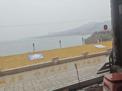 -小赖鱼馆·铁锅炖(官厅水库店)
