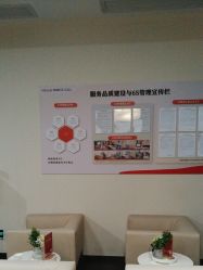 -上海玫瑰医疗美容医院