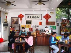 -周大娘牛乳(旧寨古村总店)