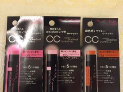 -大国药妆(NEW心斎橋店)