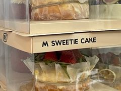 -姆们M Sweetie Cake(三里屯店)