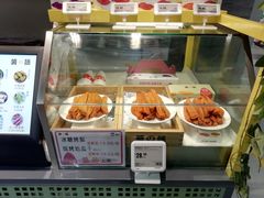 地瓜-盒马鲜生(馥邦国际店)