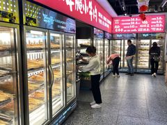 -牛签签串串香(IFS店)