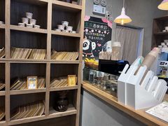 -宝珠奶酪(长宁金虹桥店)