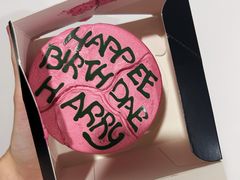 -好利来(七宝领展广场店)