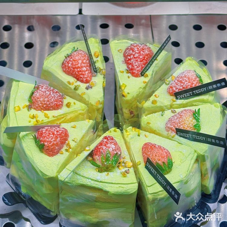 这一次，在长沙这家面包店坠入草莓的梦境🍓