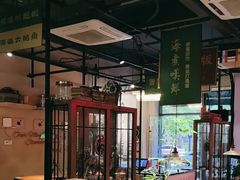 -海煮叹鲜·粥底火锅·港式海鲜打边炉(赛银国际广场店)