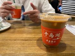 -丰乐餐厅·始于1999·本地老字号