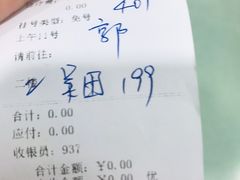-杭州口腔医院(城西院区)