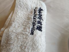 餐具摆设-津菜典藏河西店(水上店)