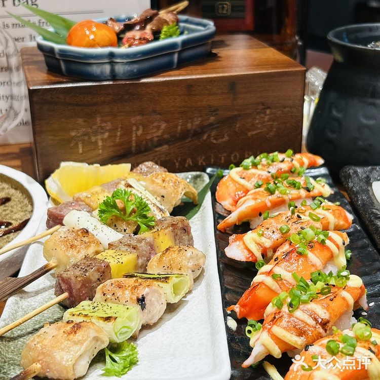 🤩无锡探店｜藏在巷子里的小众烧鸟店