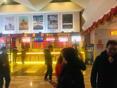 -嘉华国际影城(学清路店)