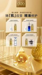 -雅曼妮spa美容养生