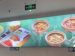 -紫光园·烤鸭(沙河物美店)