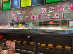 -369自助烤肉鱼火锅(平阳路店)