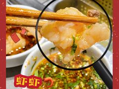 -海底捞火锅(北京路店)