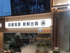 -小满手工粉(北京顺义华联店)
