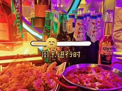 -MEDISN·药厂